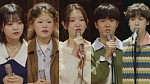 '우리들의 발라드' 탑6 공개…이예지·송지우·정지웅·이지훈 무대 결과