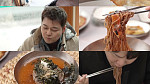 '전현무계획3' 인제 막국수·감자전 시청자 맛집