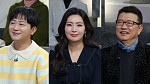 '진품명품' 김한국·최예진·박현빈 출격