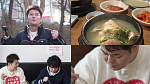 '전현무계획3' 안양 삼계탕 맛집