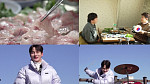 '전현무계획3' 포천 쏘가리회·매운탕 맛집 투어