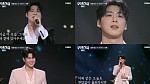 ‘무명전설’ 결승 1차전 탑10 신곡 대결, 이대환·장한별·황윤성 선공개