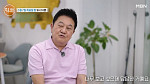 '특종세상' 박준규, 아버지 박노식 기리는 마음…요양원서 가수된 근황 공개