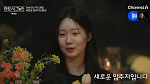 [종합] '하트시그널5' 여자 메기 최소윤 등장→유경·우열 데이트 신청…6화 예고 일본 여행 시작