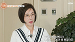 '특종세상' 유혜리, 이혼 후 혼자 사는 근황…어머니 건강 악화에 자책