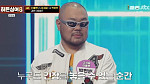 [종합] '히든싱어8' 터틀맨 편, 유쾌한 추모·아름다운 기적…'고기왕 터틀맨' 우승