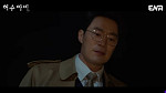 [종합] '허수아비' 이희준, 범죄 은닉 위해 박해수 생매장…11회 예고 '임석만' 재심 설득