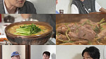 '전현무계획3' 신현준, 광주 오리탕→육전 맛집 투어
