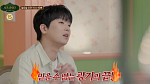 '서프라이즈' 이찬원, 다음주 '인간의 가면 쓴 괴물들'에 폭발·분노 예고