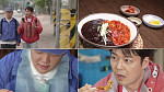 '전현무계획3' 전현무, 고창식 짬짜면 먹방…중국집 맛집 섭외 시도