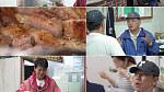 '전현무계획3' 이시언, 고창 난로 장작 삼겹살 맛집→먹장어 식당 투어