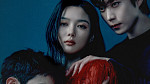'친애하는 X' tvN 방송, 김유정 파격 변신