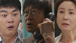 [종합] '사랑을 처방해드립니다' 김승수, 김창완과 통화…30년 흘렀어도 친부 직감