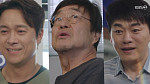 [종합] '사랑을 처방해 드립니다' 김승수·최대철, 김창완과 극적 상봉