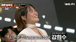 [종합] '히든싱어8' 왕중왕전, '신의 목소리 정인' 강희수 우승…2위 십센치 모창신
