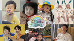 '슈퍼맨이 돌아왔다' 결방, '북중미 월드컵 NOW' 방송