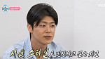 '나혼산' 박지현, 서울 멋쟁이 변신…다음주 예고