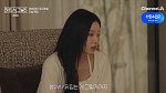 [종합] '하트시그널5' 진실게임…박우열·강유경, 정규리 도발에도 굳건
