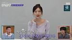 [종합] '합숙맞선2' 여자 첫인상 투표 최정윤 2표·양하윤 0표…안도윤·이강현·김다혜 플러팅 공세