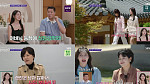 ‘합숙 맞선2’ 출연진, 직업 넘어 종교 화두 속 러브라인 시작