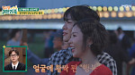 '남의 집 귀한 가족' 신지·문원, 경주 연등축제→숙소 '로맨틱 무드'