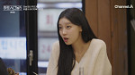 [종합] '하트시그널5' 박우열, 강유경과 밀당…정규리와 관계 정리