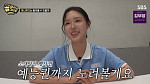 '골때녀' 육소정·금채림·김수민·김나우·박세연·최지희 아나운서, '꿈틀콘다' 선수 발탁