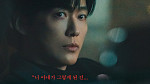 ‘결혼의 완성’ 등장인물 남궁민X이설, 첫 회부터 파국 선언…OTT 디즈니+