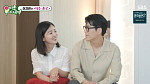 '나솔' 28기 정희♥광수, '미우새' 허성범 이웃사촌…집 공개
