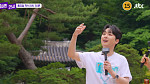 '톡파원 25시' 이찬원, 다음주 '서울 수학여행' 출격 예고