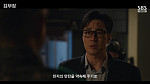[종합] '김부장' 소지섭 납북 엔딩…주상욱 분노의 복수 예고