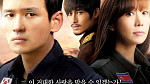 TV조선, '한반도-격동의 남과 북' 편성…개국특집 드라마