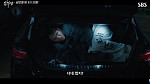 '김부장' 9화 선공개…최대훈, 가위바위보 지고 트렁크 행