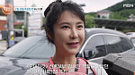 '특종세상' 김세인, 배우 활동 중단 이후 근황 공개