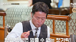 '동네의 명장들' 압구정로데오 오징어 불고기·종로 치킨집, 유승목 입맛 저격