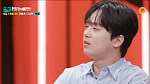 이찬원, '셀럽병사의 비밀' 다음주 프란치스코 교황 편 예고