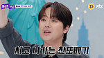 이찬원, '톡파원 25시' 다음주 예고…한국어 퀴즈 맹활약