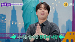 '톡파원25시' 이찬원, 일본 옴진리교 악행에 분노