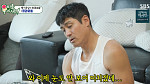 '미우새' 이형철, 프라모델→스킨스쿠버 취미 생활 공개