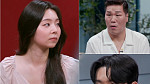 '연애전쟁' 성균관대 신세경 vs 미스터 서울대…남사친 충돌