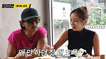 god 박준형, 14세 연하 와이프 공개…'와썹맨' 등장