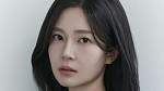 백진희, 내년 1월 결혼 발표…캐나다 거주 예비신랑과 백년가약