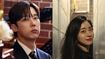 윤종훈♥한은서, 11월 결혼 발표 "평생 함께할 인연"
