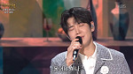 장한별, '가요무대' 출격…'꿈속의 사랑' 열창