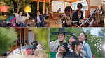 '구르미 다시 그린 달빛', 드라마 10주년 기념 홍천 여행