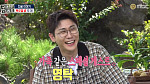 영탁, 다음주 '구해줘 홈즈' 출연…제주도 임장