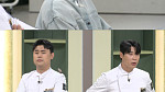 '냉부' 주상욱 와이프 차예련 냉장고 보관법에 셰프들 감탄