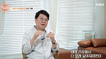 '특종세상' 송기윤, 나이 차이 15세 와이프 걱정