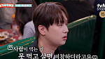 '남겨서 뭐하게' 이찬원 위한 구리 곱창·회전초밥 한상