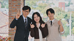 '유퀴즈' 테크볼 금메달 이준석→최수종·하희라, 인생역정 공개